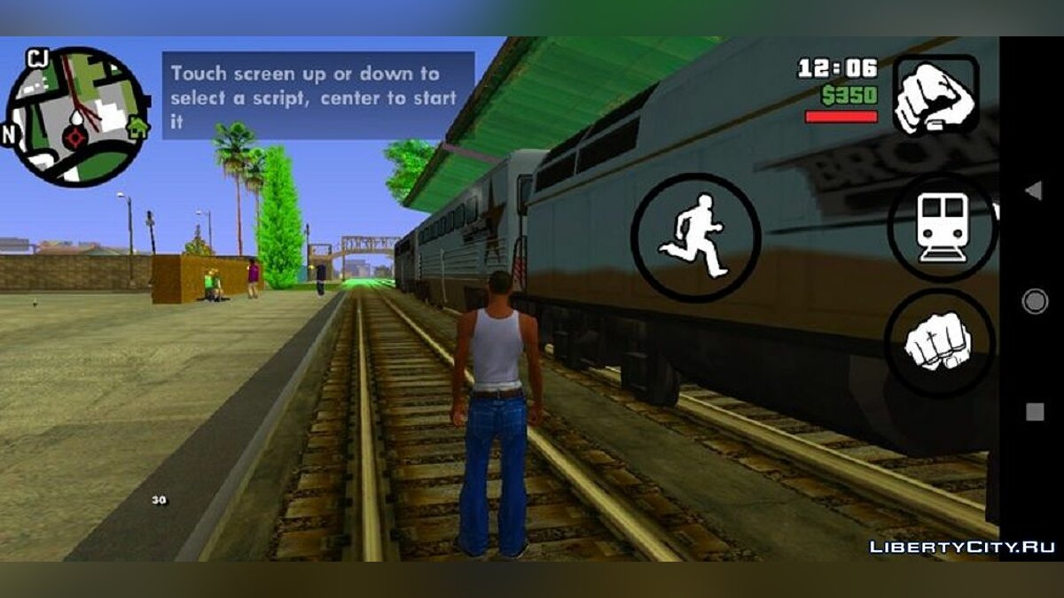 Поезд использует другой путь V2 для GTA San Andreas (iOS, Android) - Картинка #1