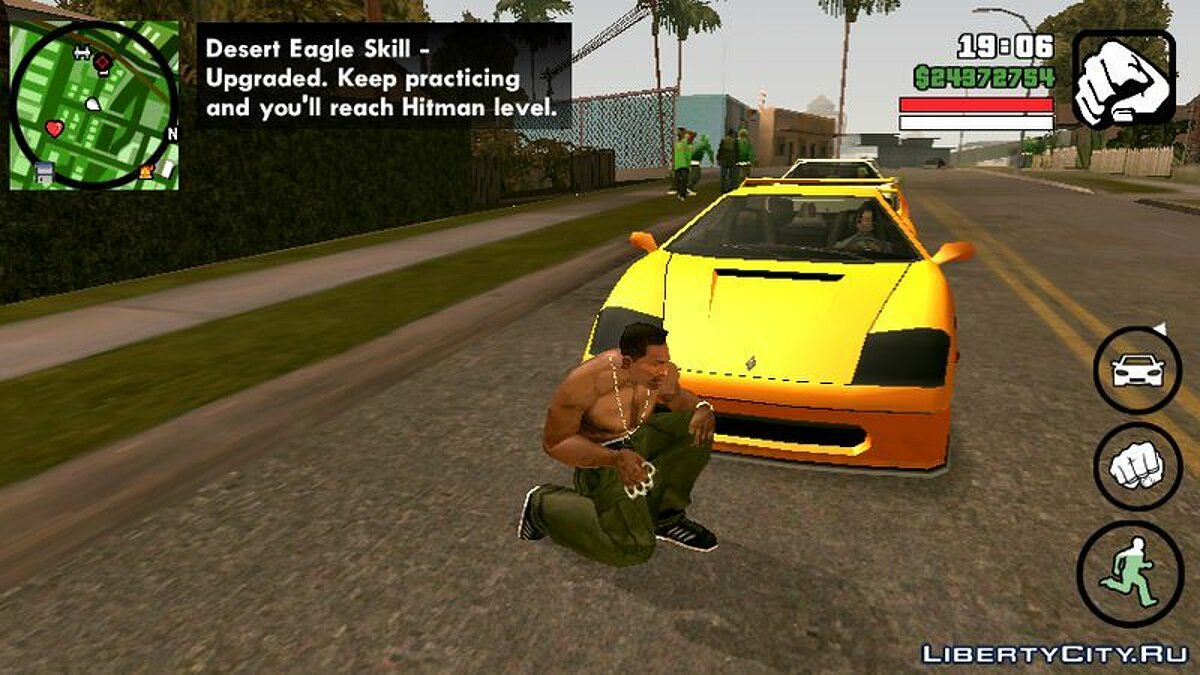 Спортивные машины для членов банды для GTA San Andreas (iOS, Android) - Картинка #1