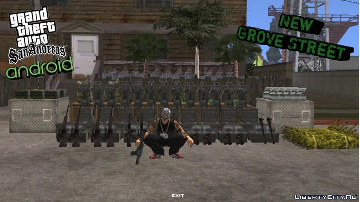 Обновленный Гроув-стрит для GTA San Andreas (iOS, Android) - Картинка #1