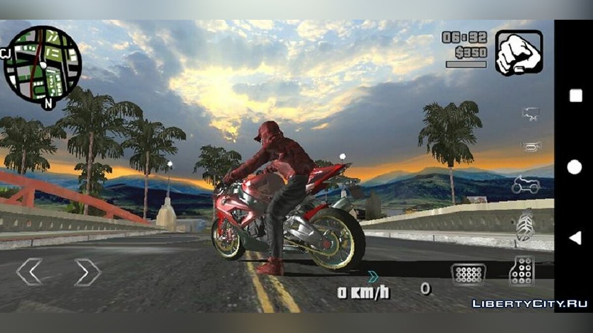 HQ Skybox для GTA San Andreas (iOS, Android) - Картинка #2