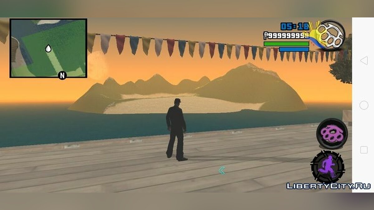 Вулкан  для GTA San Andreas (iOS, Android) - Картинка #1