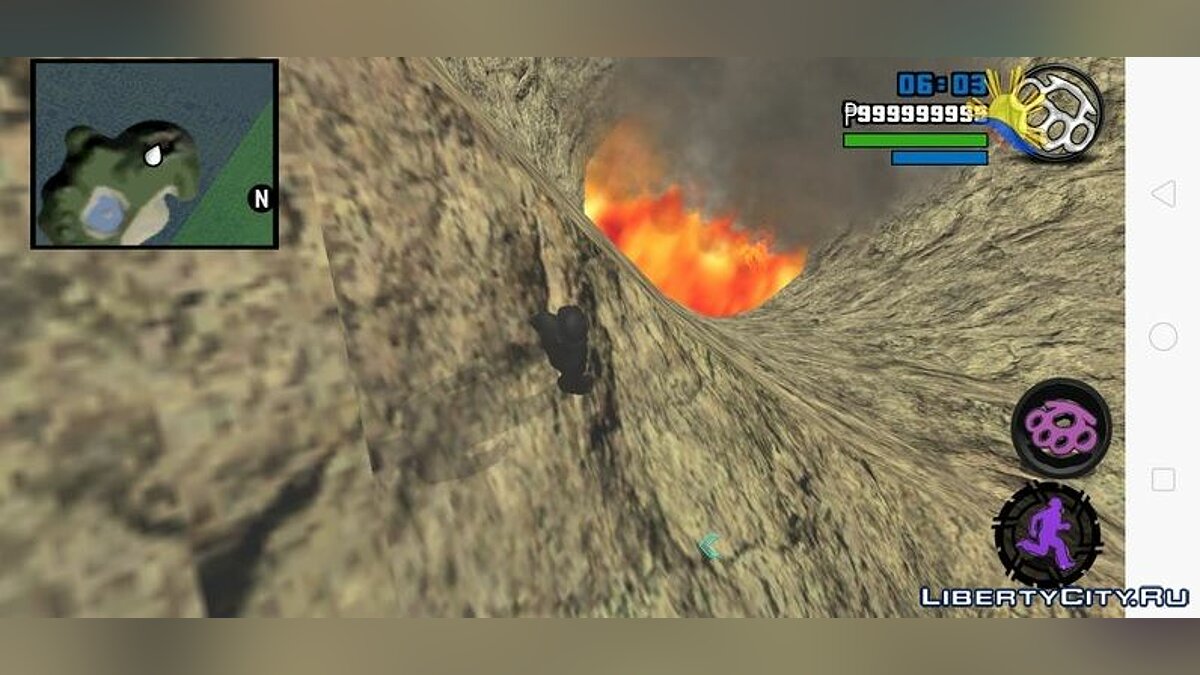 Вулкан  для GTA San Andreas (iOS, Android) - Картинка #3