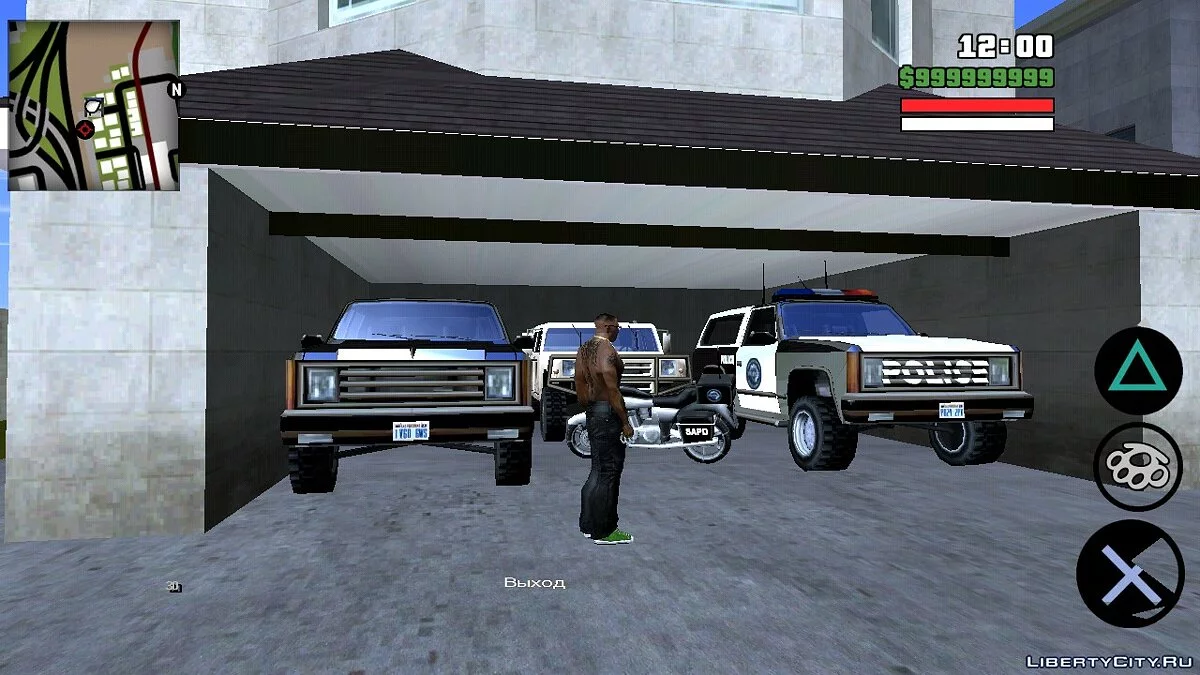 100% save для GTA SA Android - Истинный гангстер  / GTA San Andreas (iOS, Android)