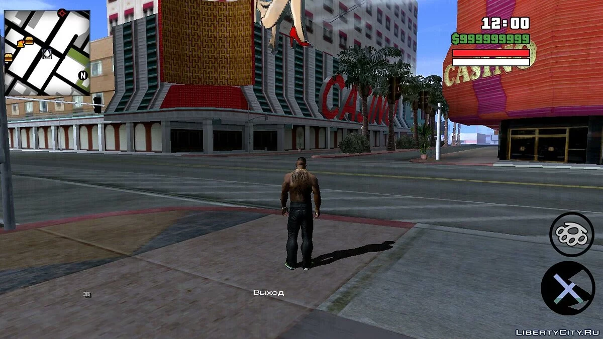 100% save для GTA SA Android - Истинный гангстер  / GTA San Andreas (iOS, Android)