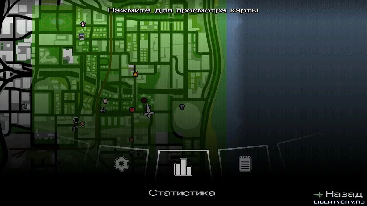 100% сохранение - "Истинный гангстер" / GTA San Andreas (iOS, Android)