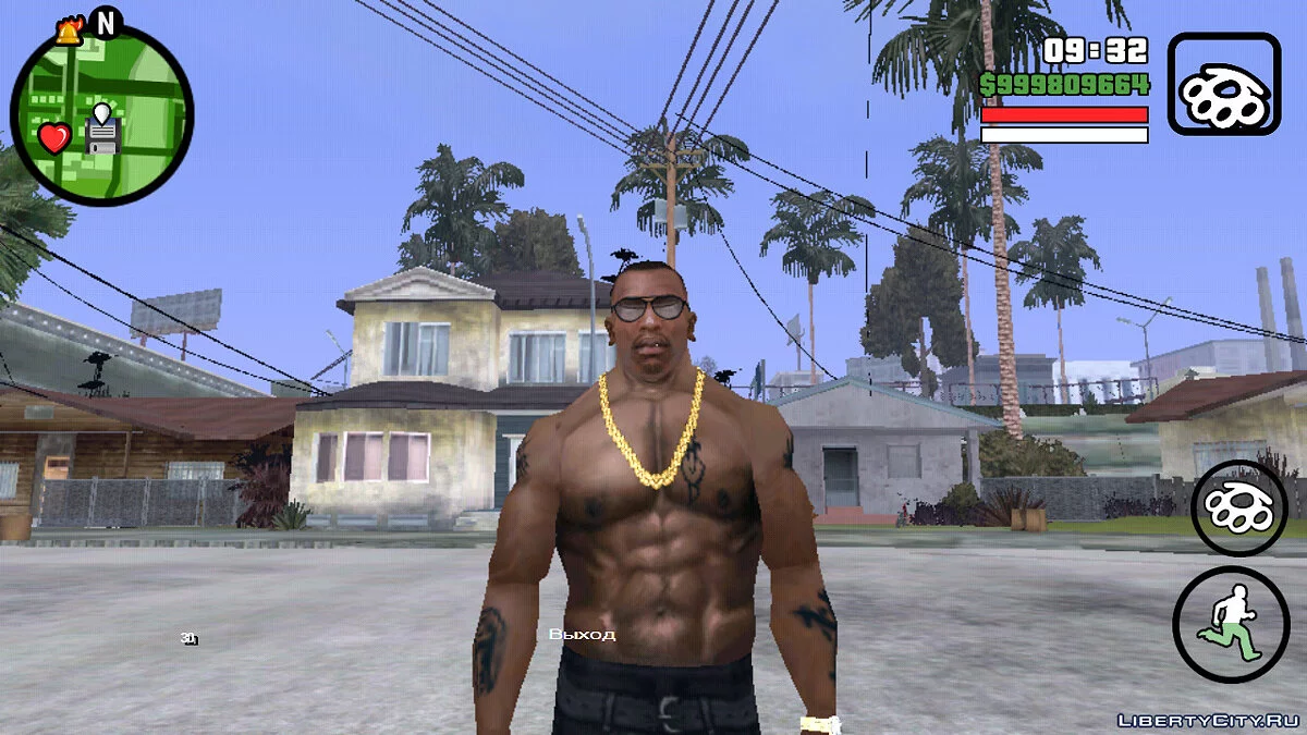 Легендарное сохранение (Игра пройдена на 100%) / GTA San Andreas (iOS, Android)