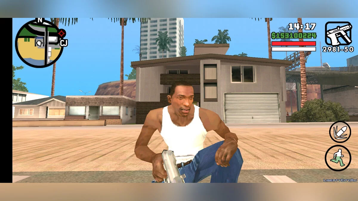 Удобное сохранение для начала игры / GTA San Andreas (iOS, Android)