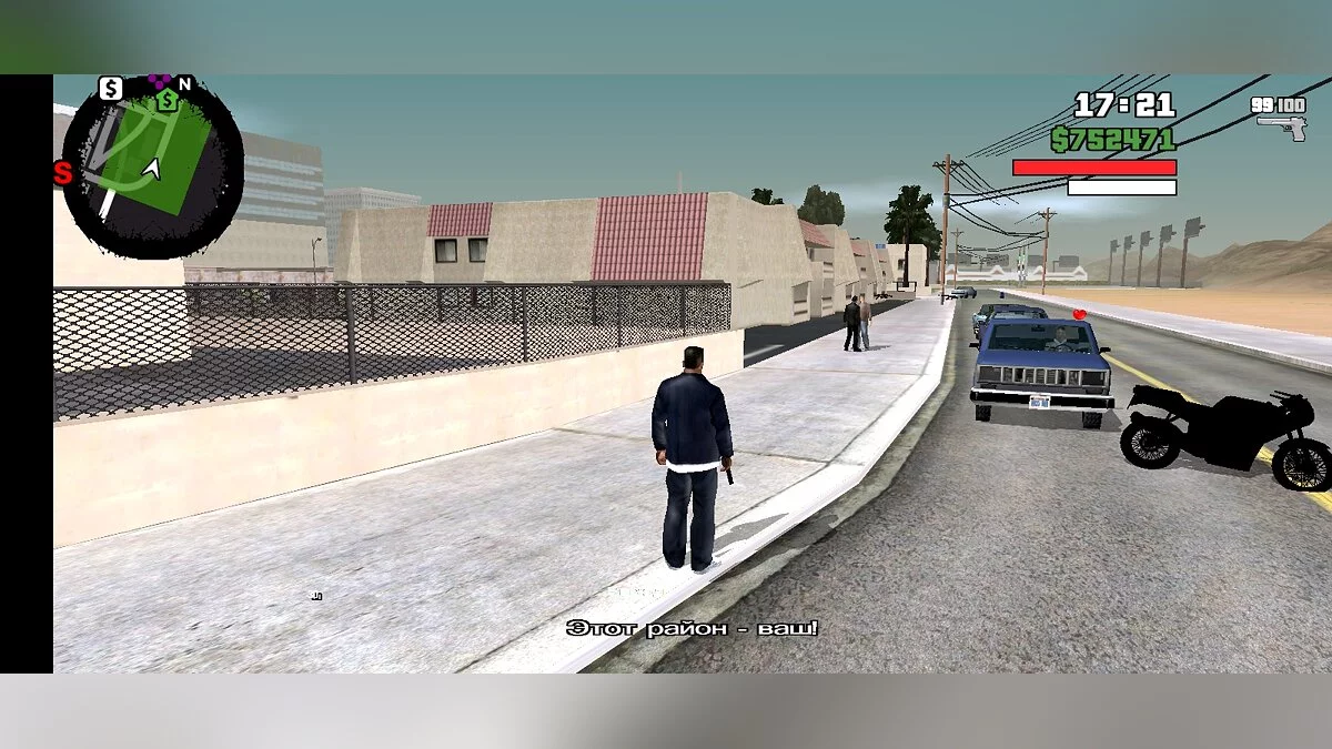 Gang War сохранение / GTA San Andreas (iOS, Android)