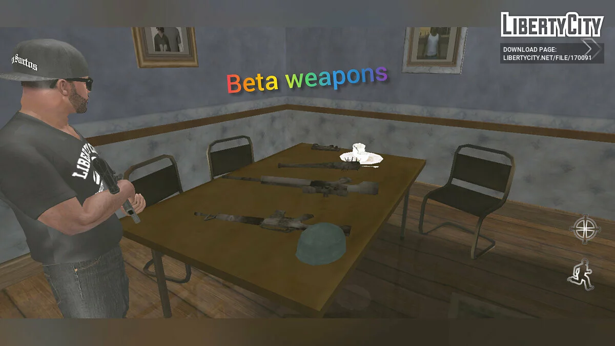 Новые вещи для дома Карла (без КЛЕО) / GTA San Andreas (iOS, Android)