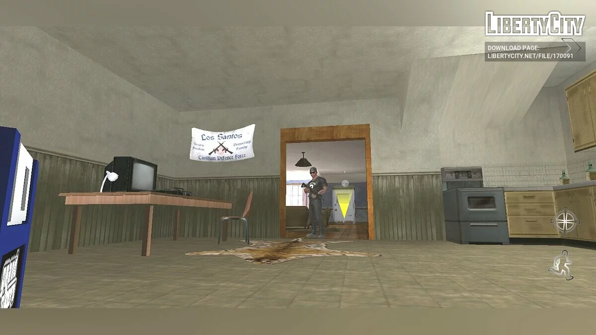 Новые вещи для дома Карла (без КЛЕО) / GTA San Andreas (iOS, Android)