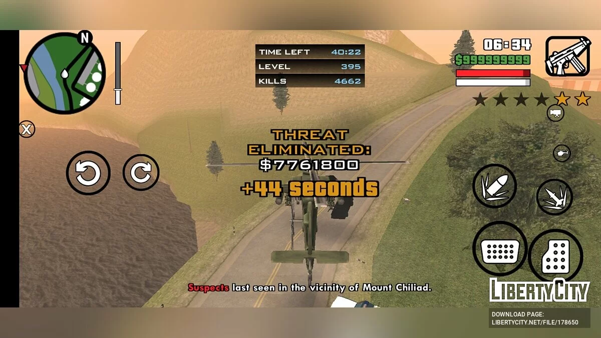 Сохранение 100% с 56 уникальными транспортами / GTA San Andreas (iOS, Android)