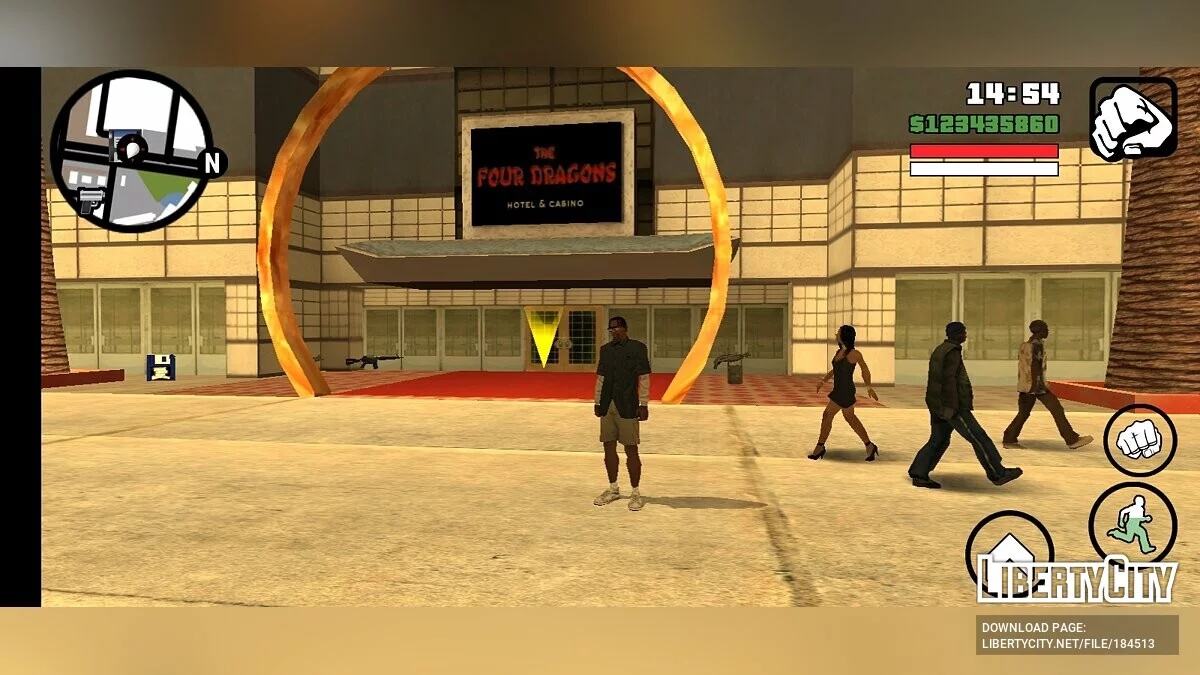 Сохранение с модификацией 