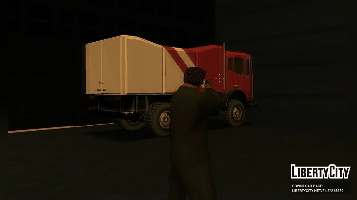 100% сохранение (для модификации PS2 to Mobile) / GTA San Andreas (iOS, Android)