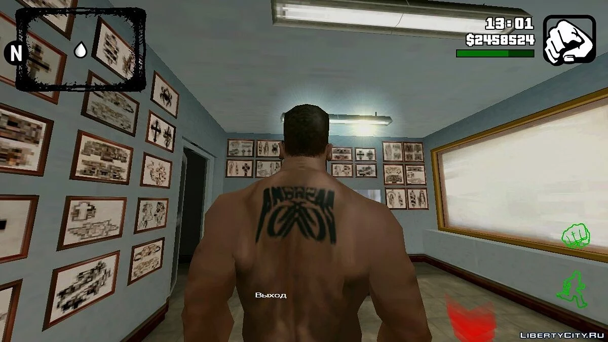 Бета татуировка AndreaS / GTA San Andreas (iOS, Android)