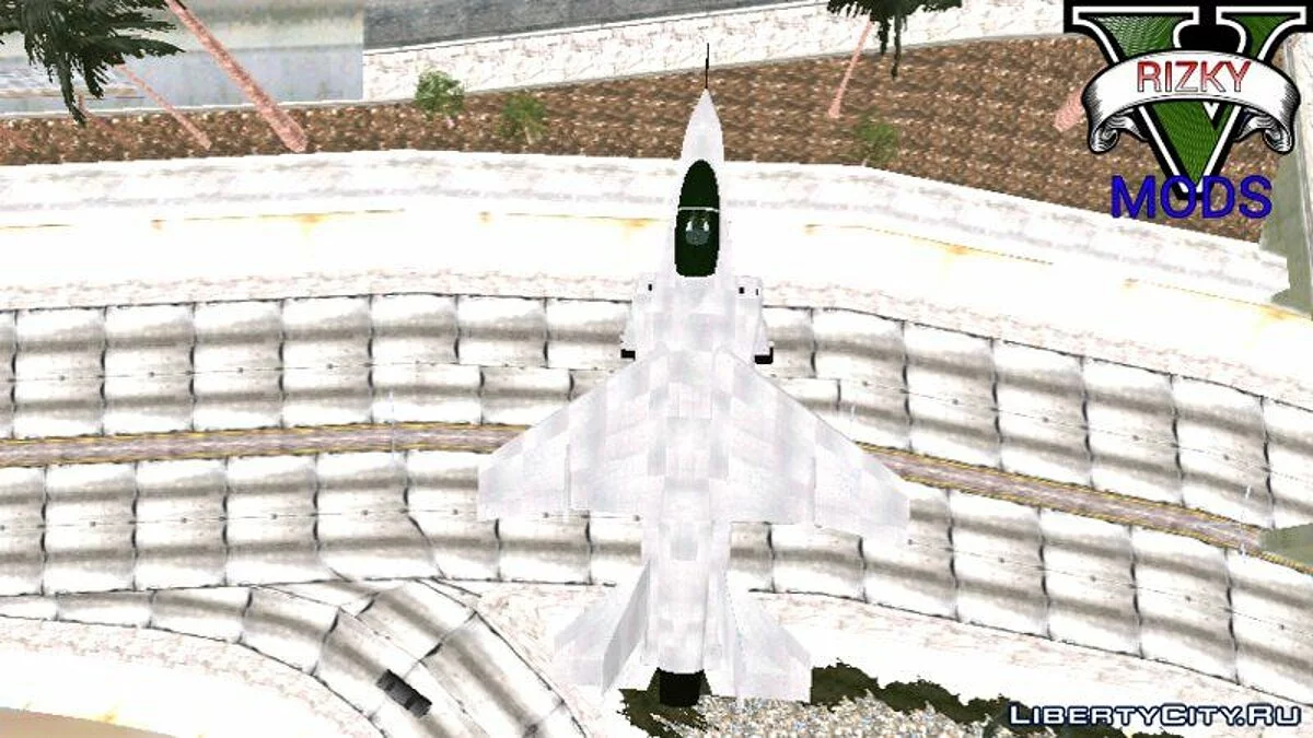 Гидра из GTA 5 / GTA San Andreas (iOS, Android)