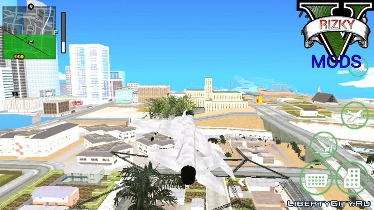 Гидра из GTA 5 / GTA San Andreas (iOS, Android)