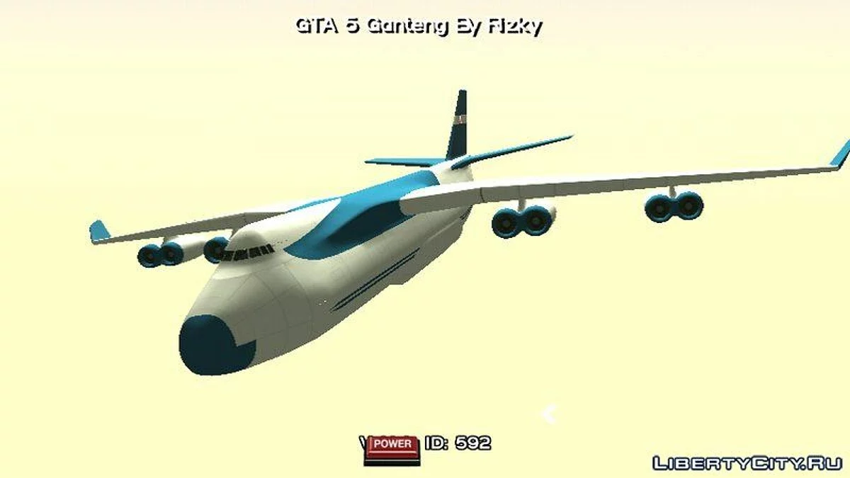 Самолёт из GTA 5 / GTA San Andreas (iOS, Android)