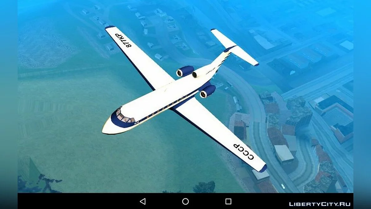 Сборник самолетов / GTA San Andreas (iOS, Android)
