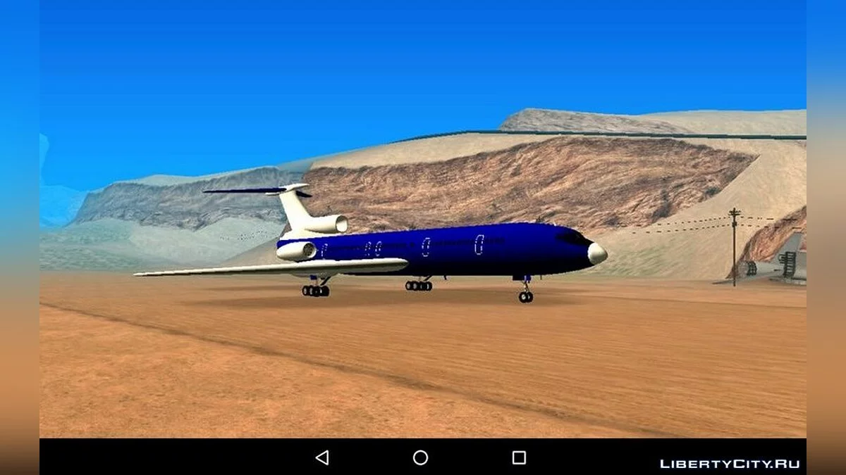 Сборник самолетов / GTA San Andreas (iOS, Android)