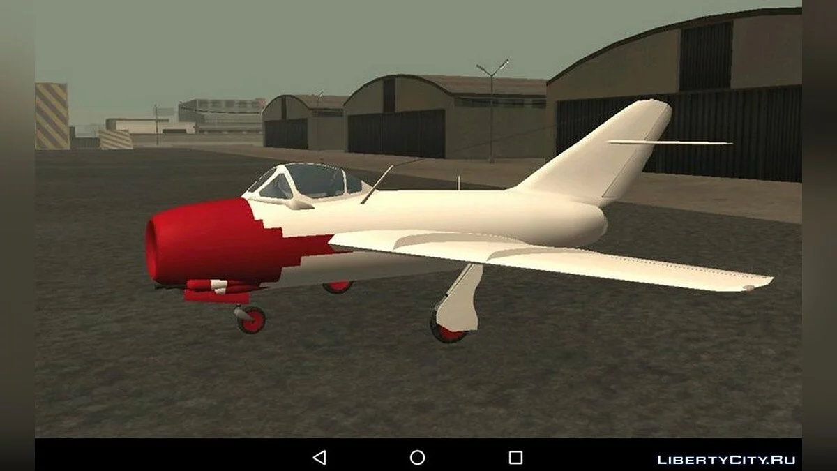 Сборник самолетов / GTA San Andreas (iOS, Android)