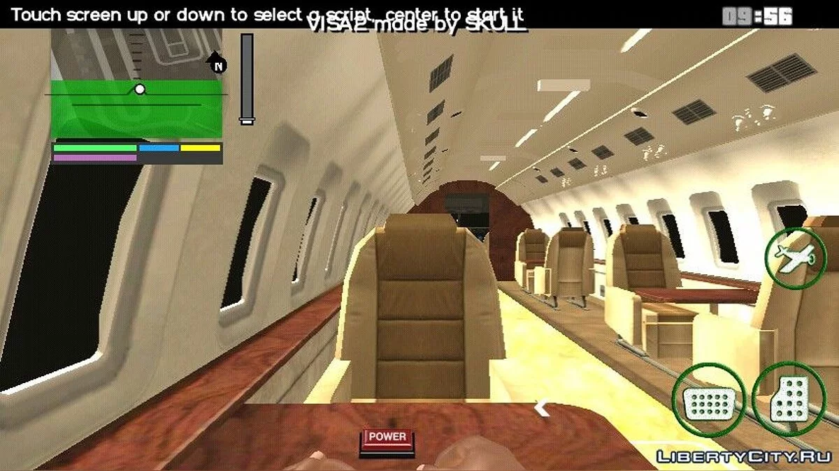 Blue Ghawar из GTA 4 / GTA San Andreas (iOS, Android)
