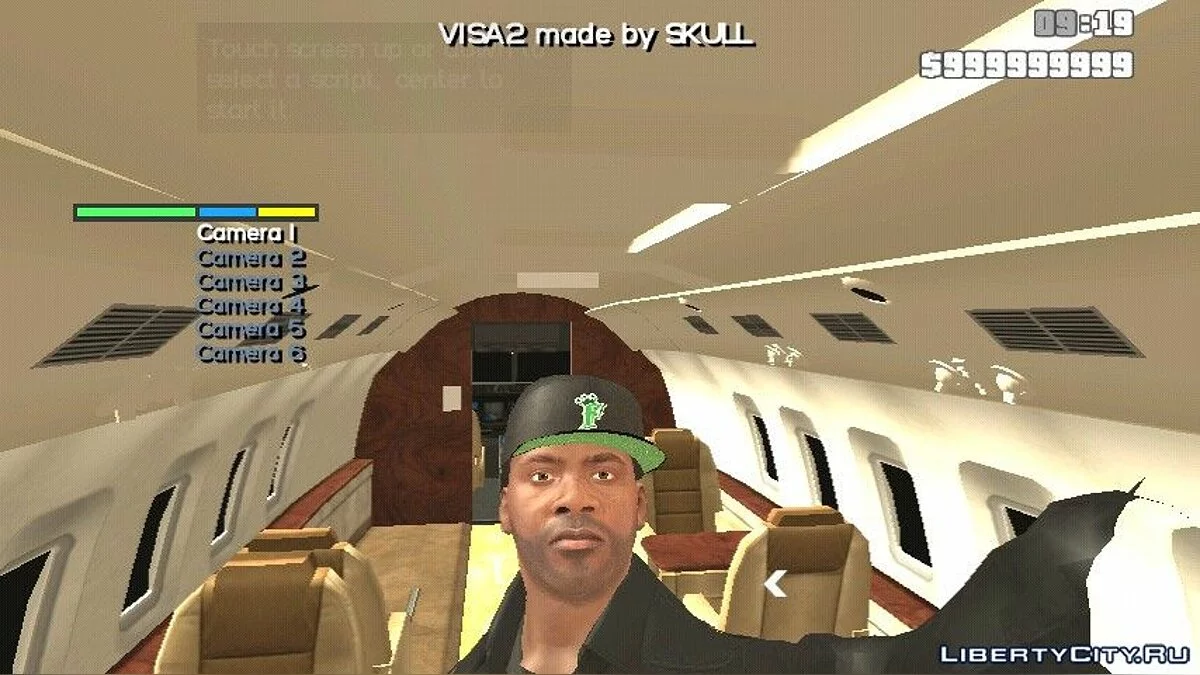 Blue Ghawar из GTA 4 / GTA San Andreas (iOS, Android)