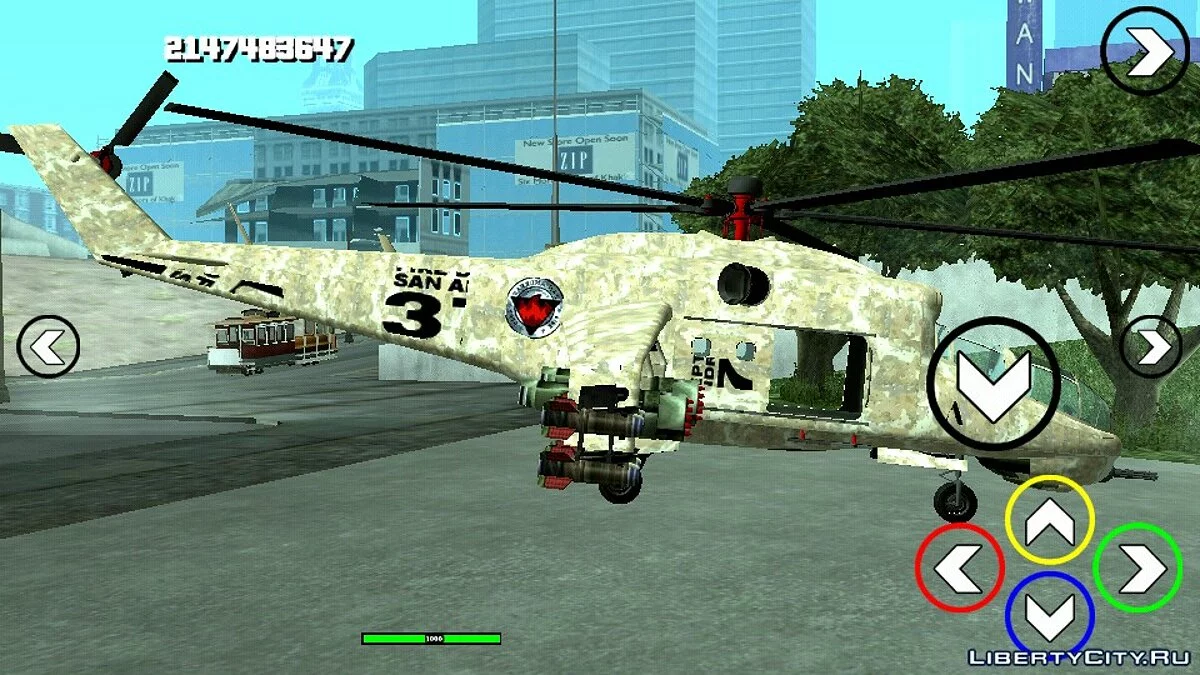 GTA 5 Hunter V2 FIX (только DFF) / GTA San Andreas (iOS, Android)