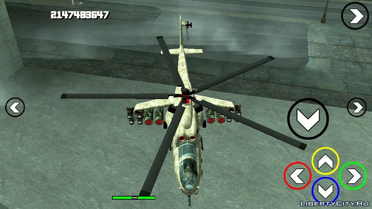GTA 5 Hunter V2 FIX (только DFF) / GTA San Andreas (iOS, Android)