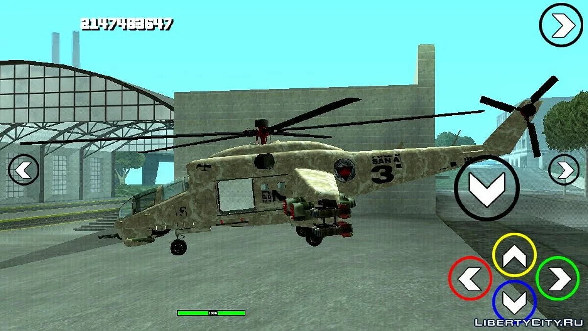 GTA 5 Hunter V2 FIX (только DFF) / GTA San Andreas (iOS, Android)