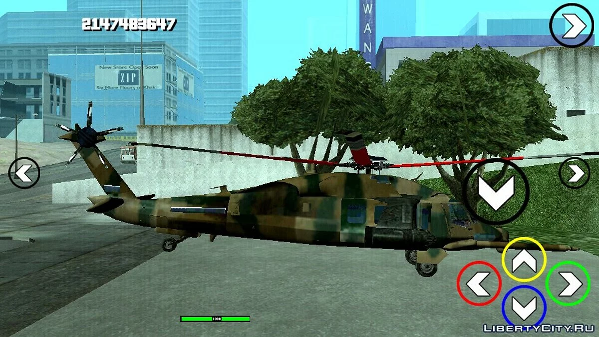 Black Hawk Raindanc (только DFF) / GTA San Andreas (iOS, Android)