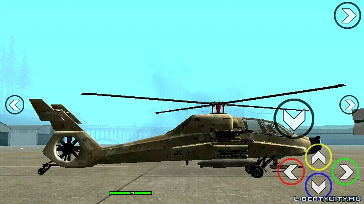 FH-1 Hunter (только DFF) / GTA San Andreas (iOS, Android)