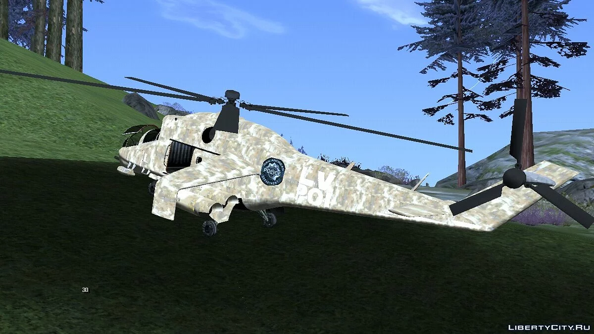 GTA 5 Savage (только DFF) / GTA San Andreas (iOS, Android)