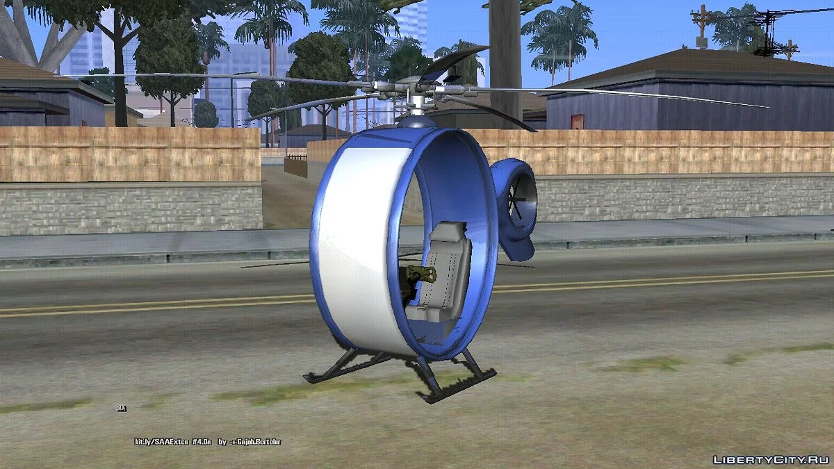 Helicopter Futuristic (только DFF) / GTA San Andreas (iOS, Android)