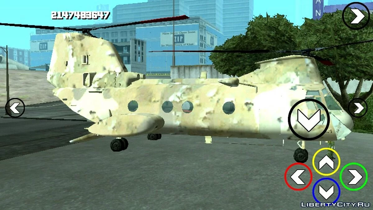 Leviathn (только DFF) / GTA San Andreas (iOS, Android)