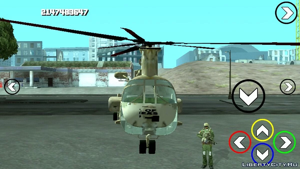 Leviathn (только DFF) / GTA San Andreas (iOS, Android)