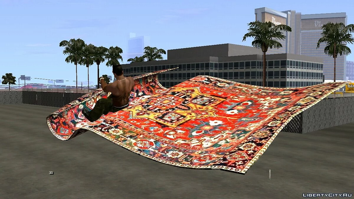Ковёр-самолет / GTA San Andreas (iOS, Android)