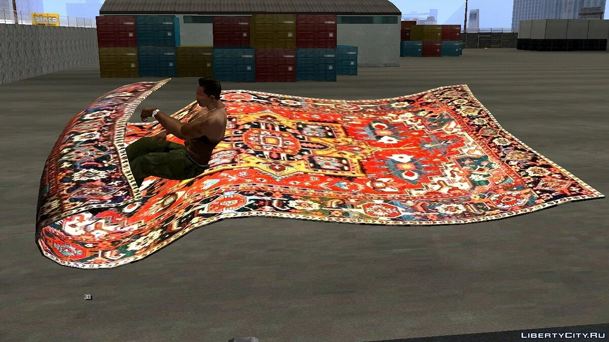 Ковёр-самолет / GTA San Andreas (iOS, Android)