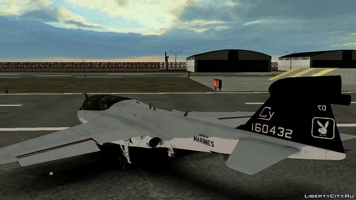Pegatina USMC  / GTA San Andreas (iOS, Android)