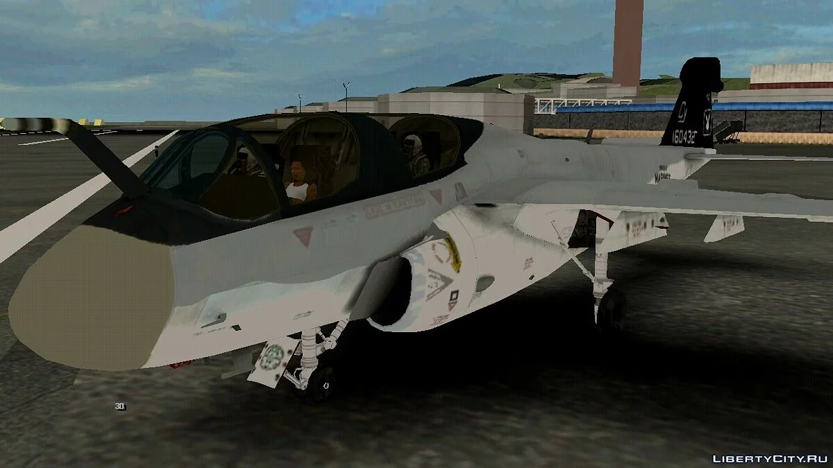 Pegatina USMC  / GTA San Andreas (iOS, Android)