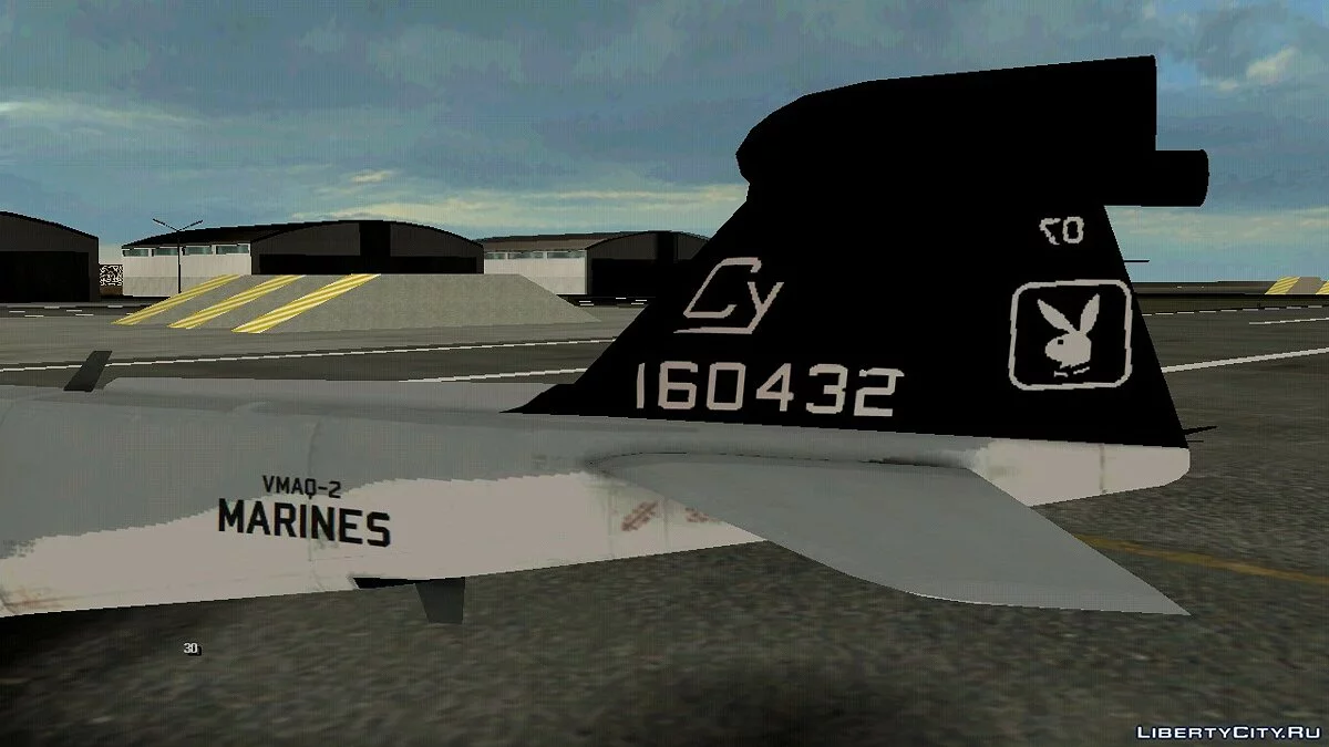 Pegatina USMC  / GTA San Andreas (iOS, Android)