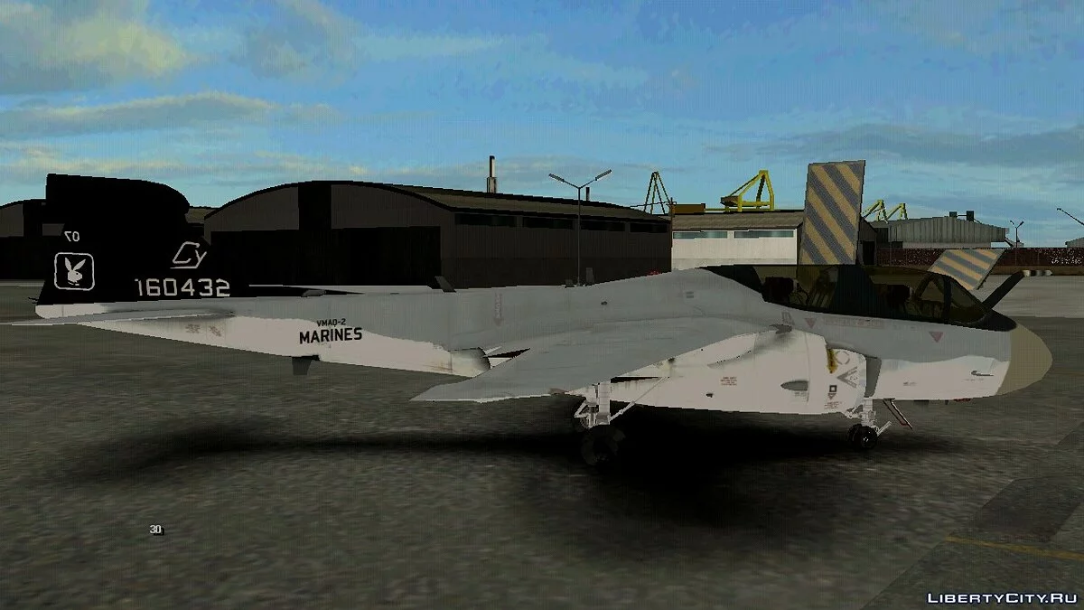 Pegatina USMC  / GTA San Andreas (iOS, Android)