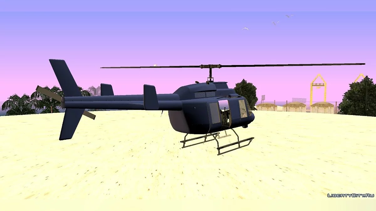 GTA 5 Maverick (только dff) / GTA San Andreas (iOS, Android)