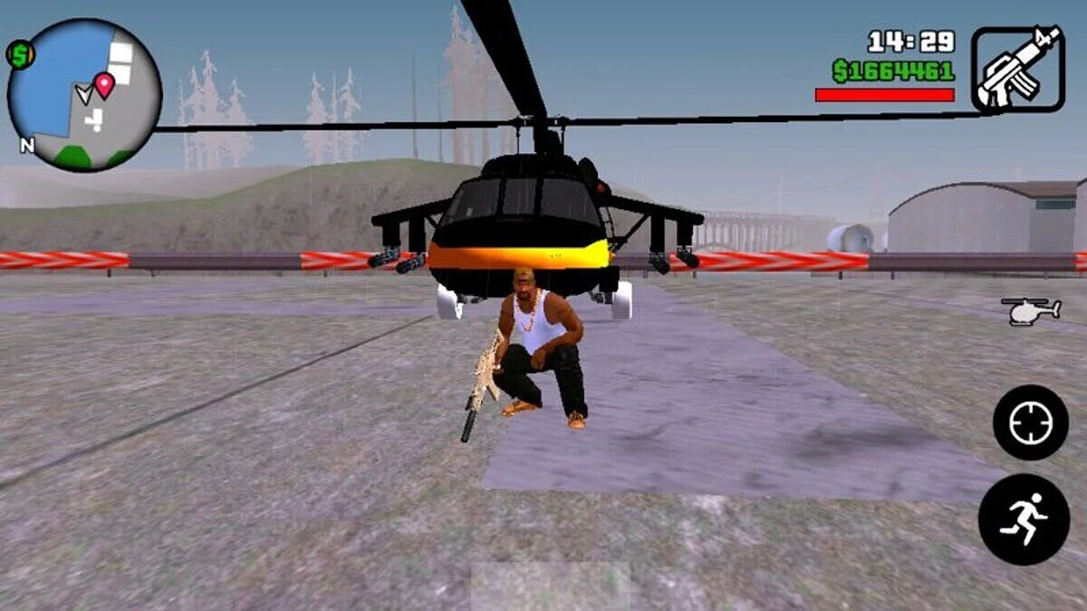 Annihilator / GTA San Andreas (iOS, Android)
