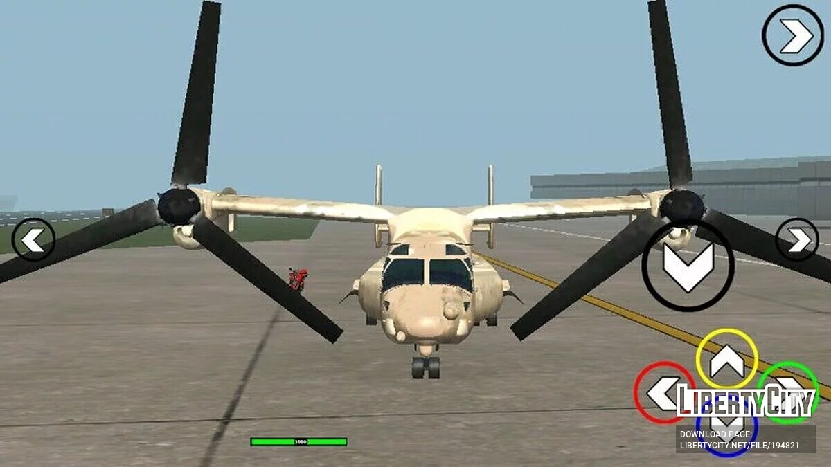 Beagle / GTA San Andreas (iOS, Android)