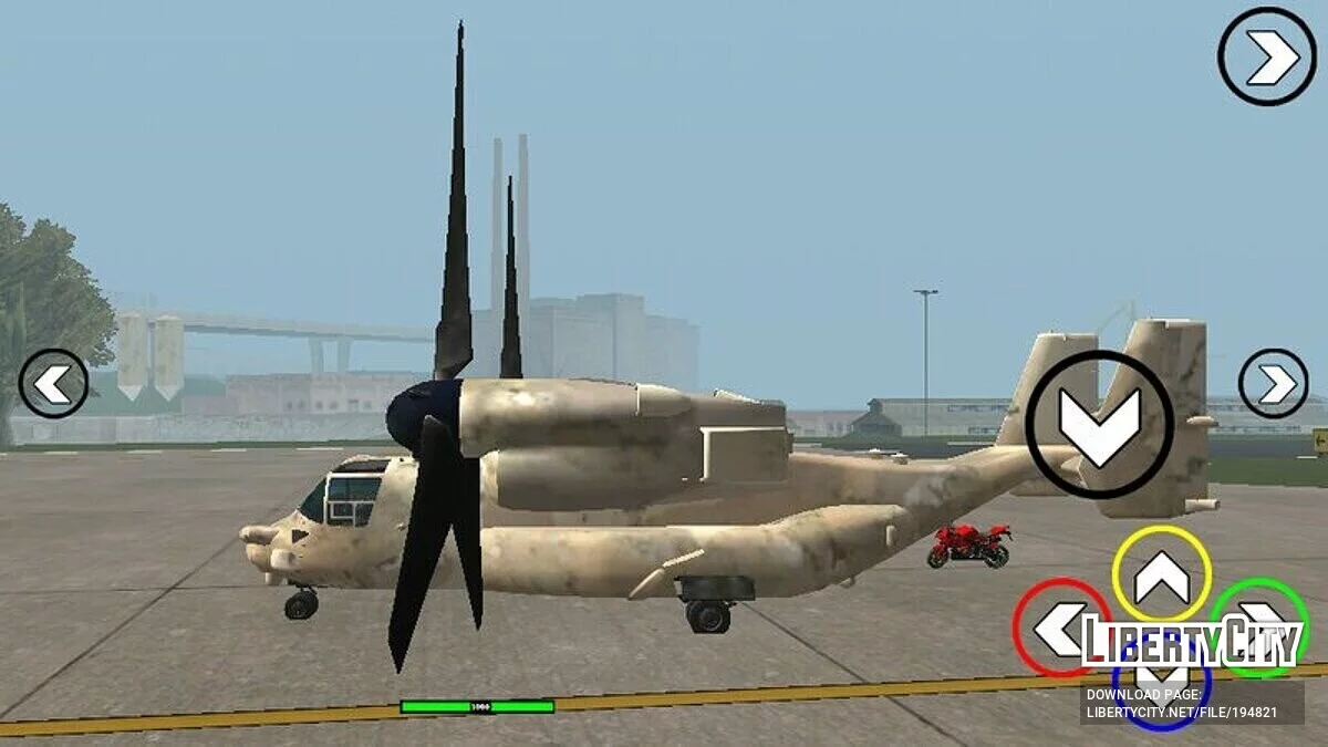Beagle / GTA San Andreas (iOS, Android)