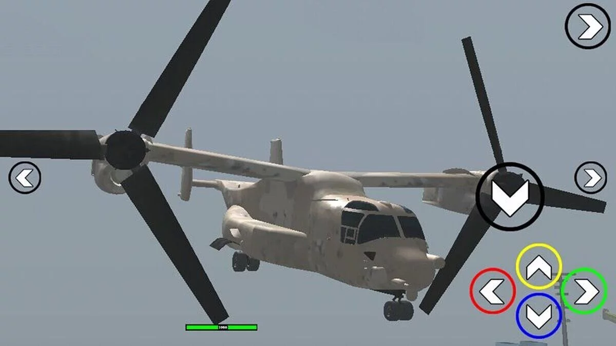 Beagle / GTA San Andreas (iOS, Android)