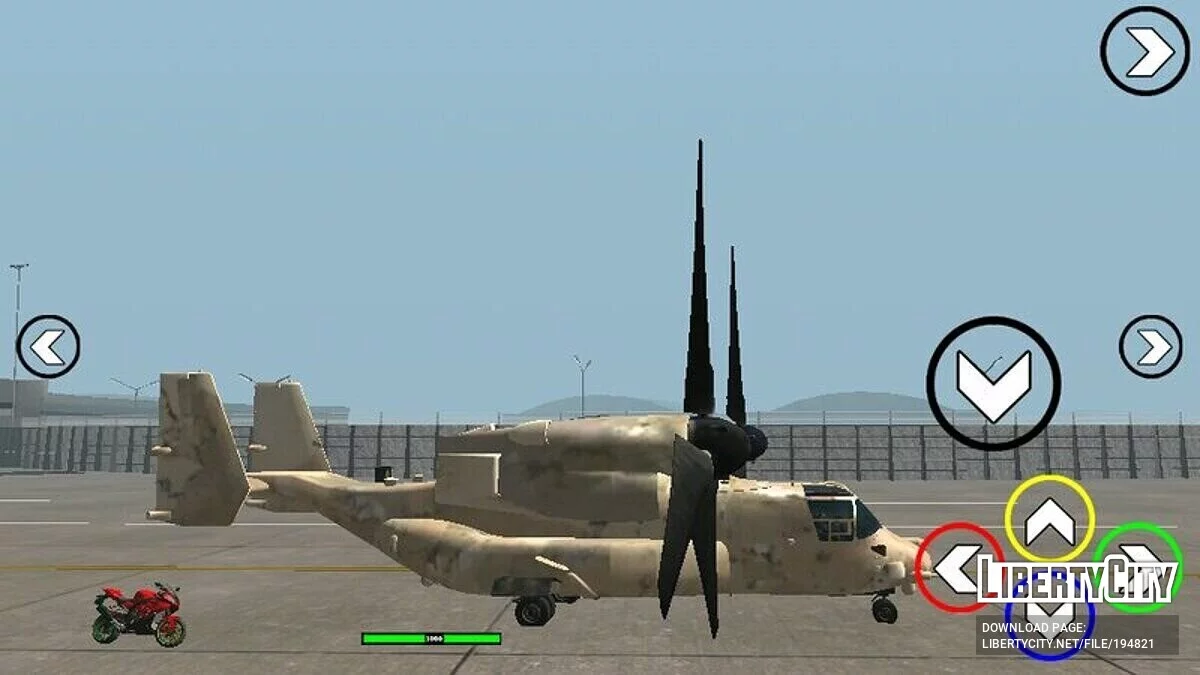 Beagle / GTA San Andreas (iOS, Android)