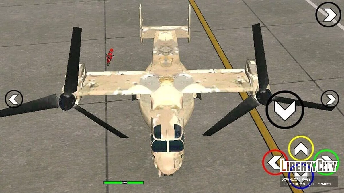 Beagle / GTA San Andreas (iOS, Android)