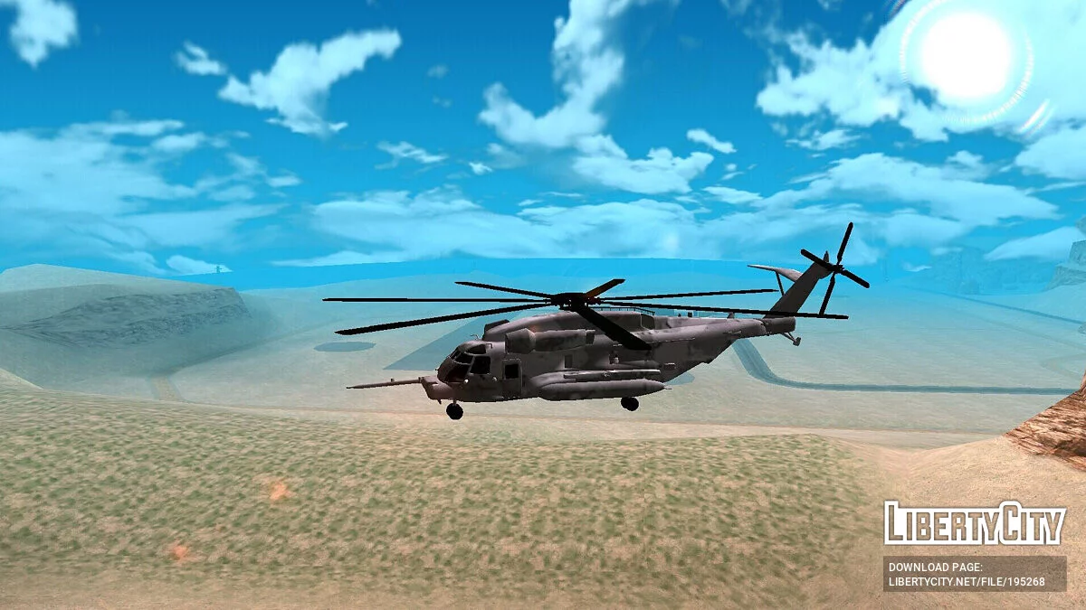 CH53 Pava Low [DFF Only] / GTA San Andreas (iOS, Android)