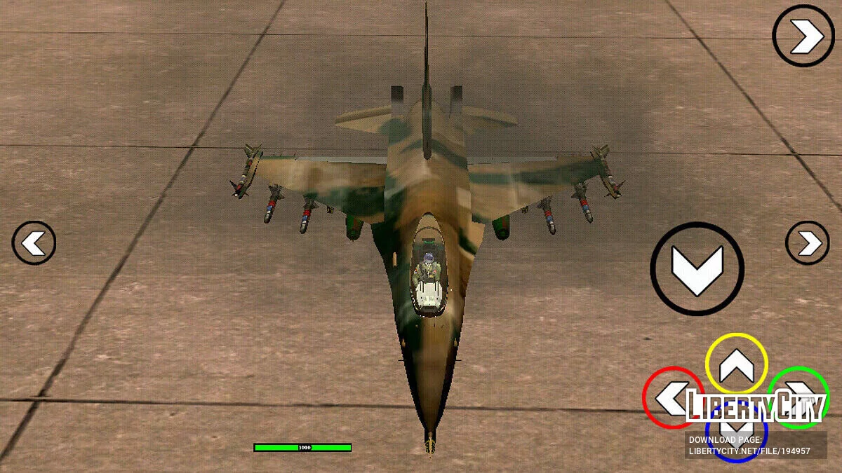F-16f Hydra / GTA San Andreas (iOS, Android)